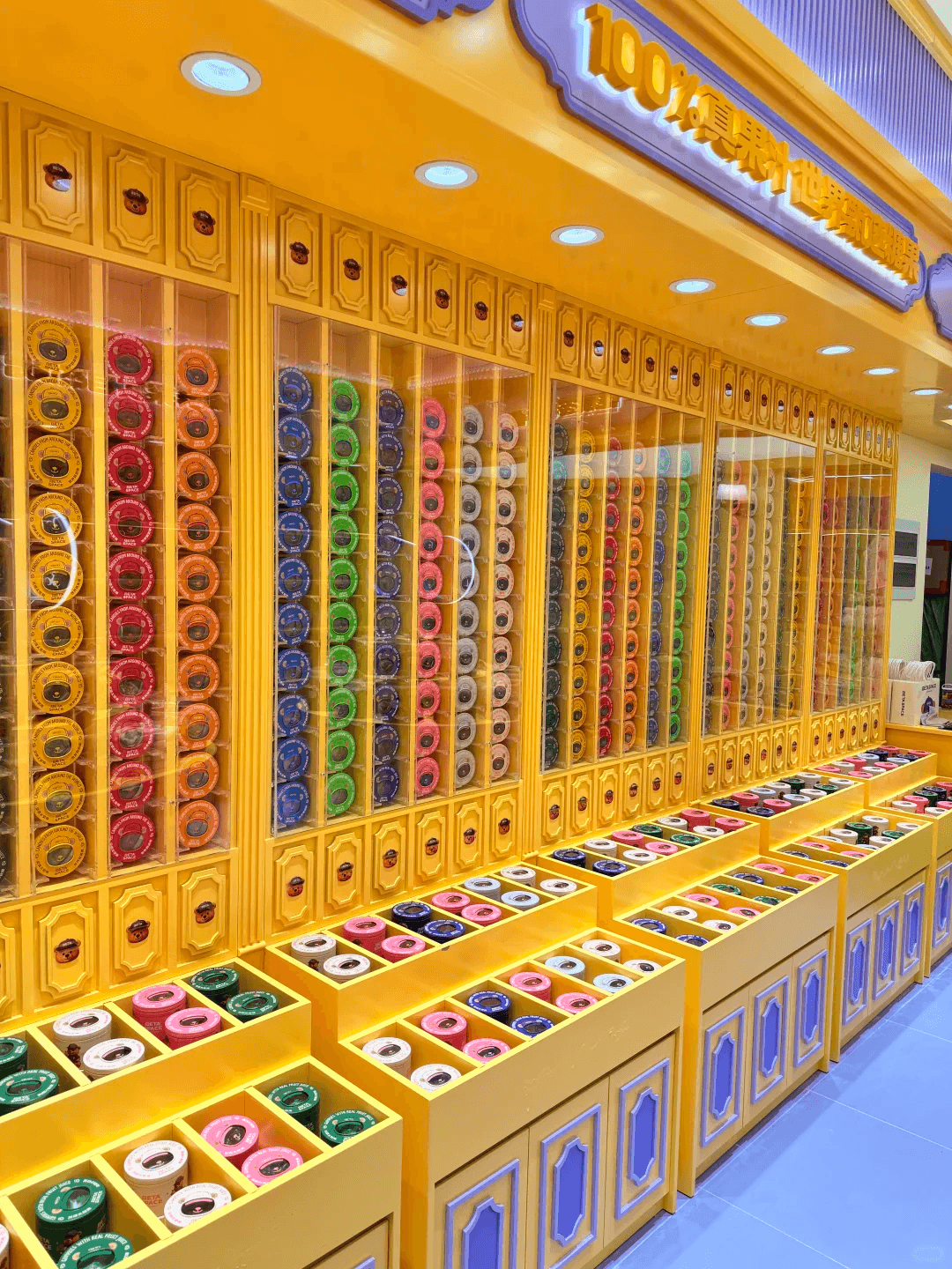 Candy Store Design