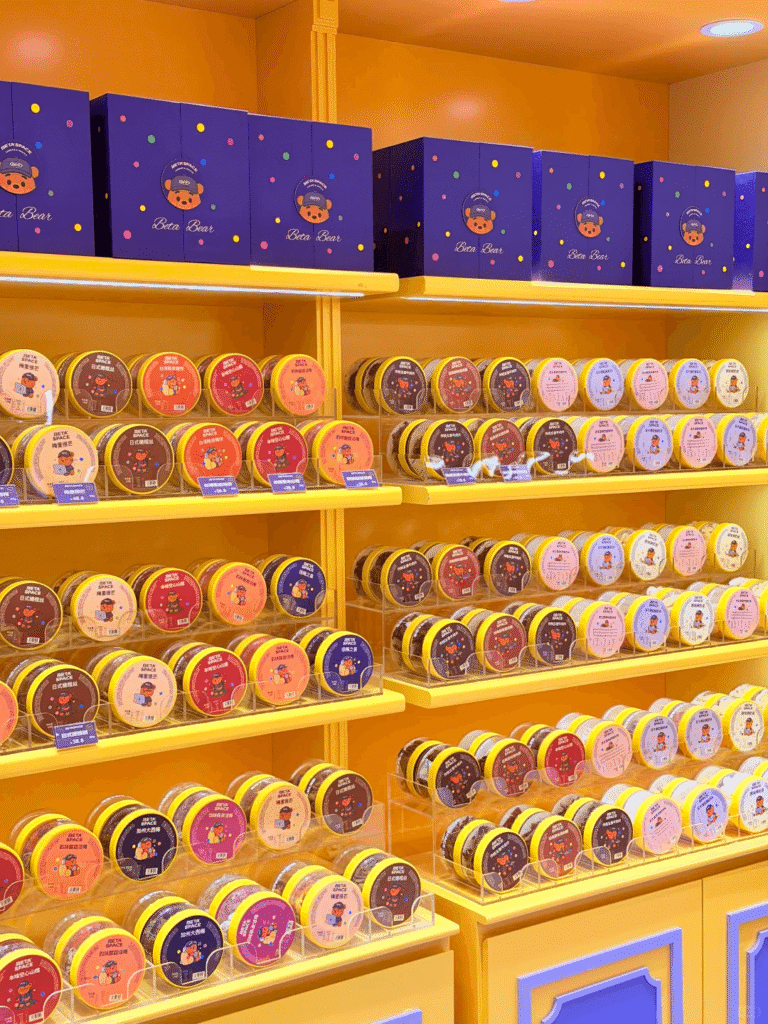 Candy Store Design