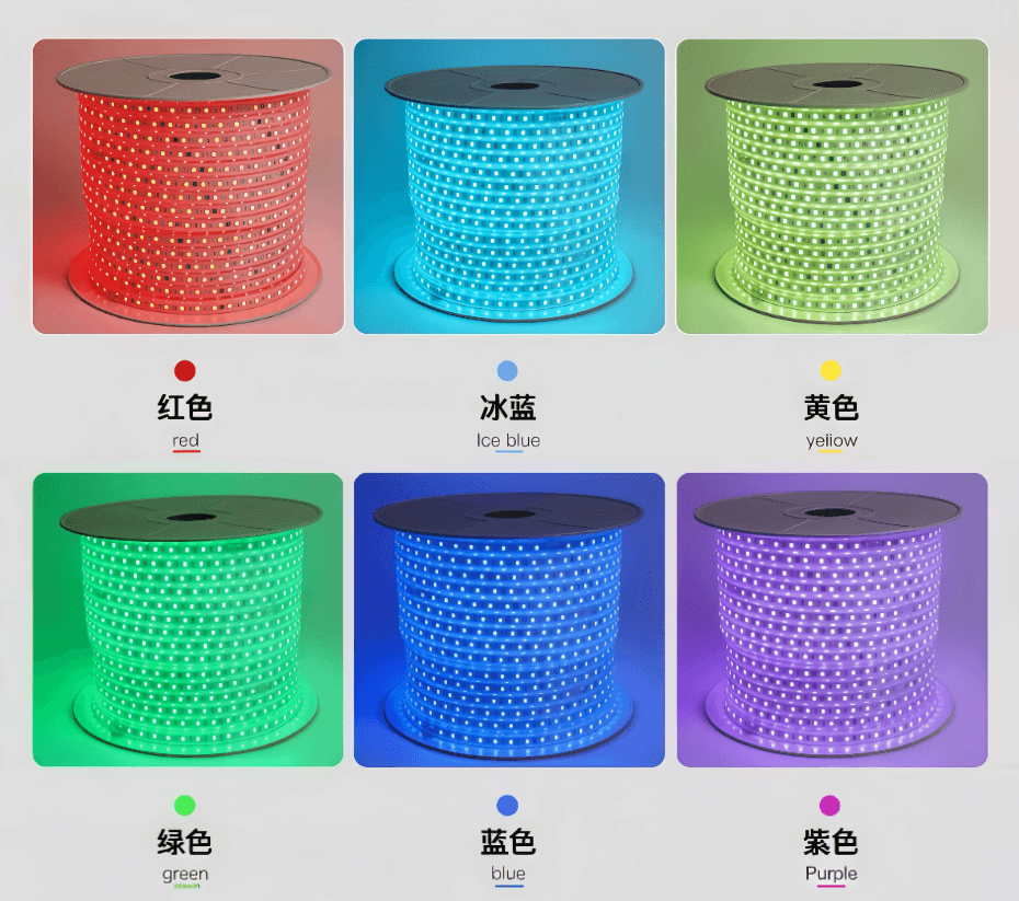 light strip