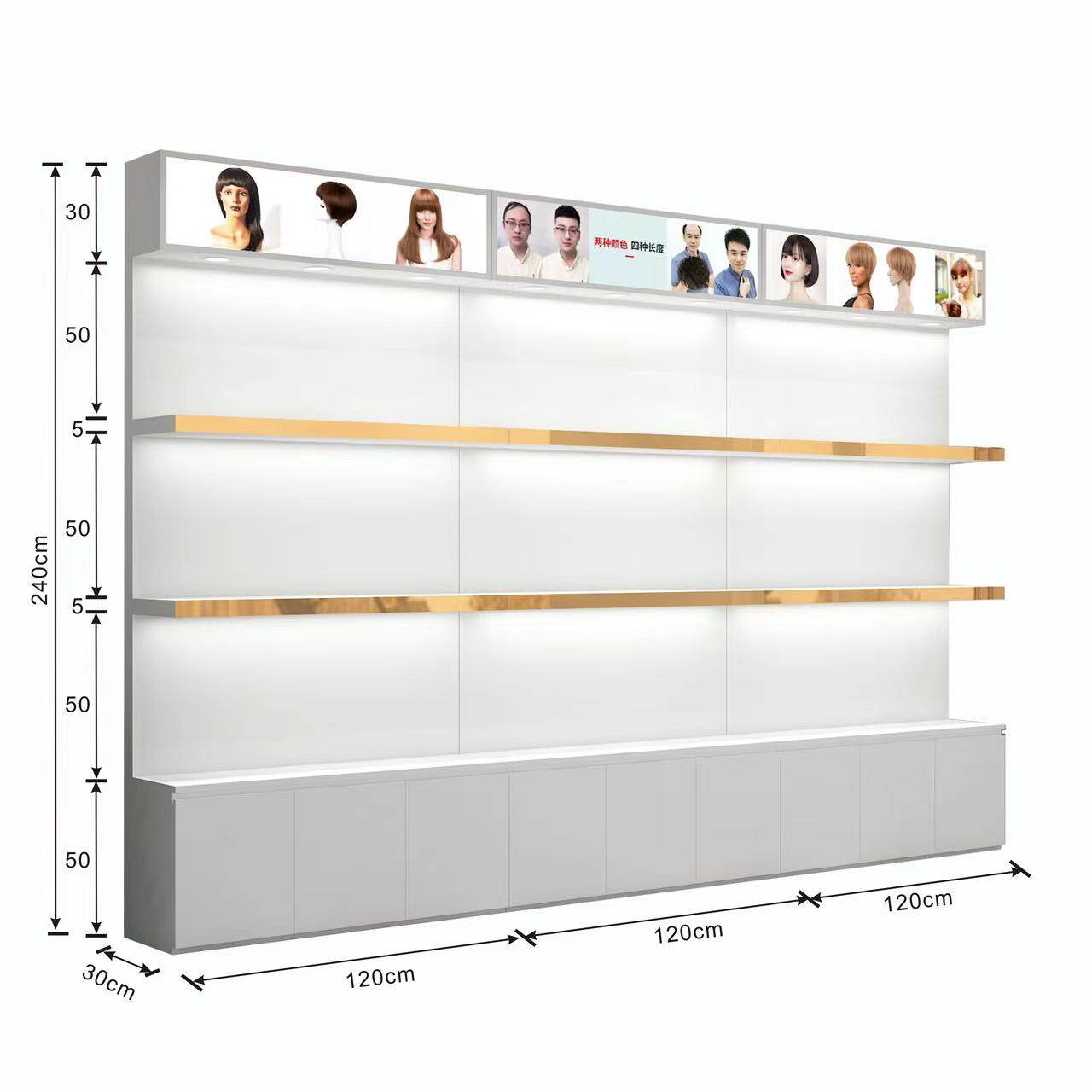 retail-wall-cabinet