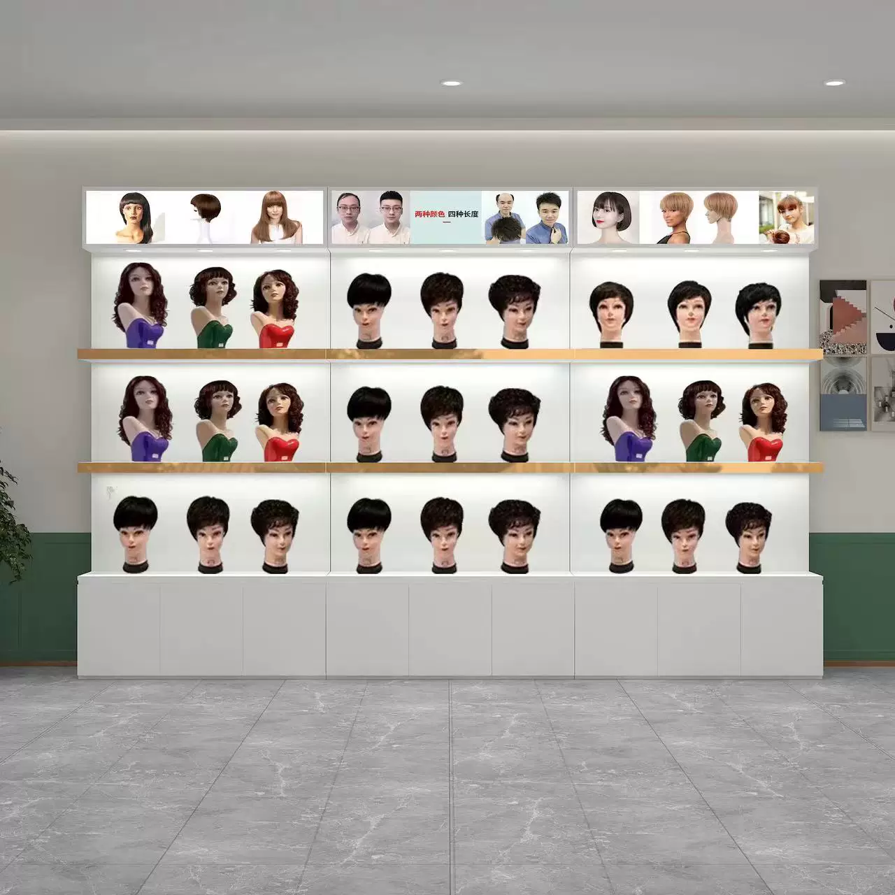 retail-wall-cabinet