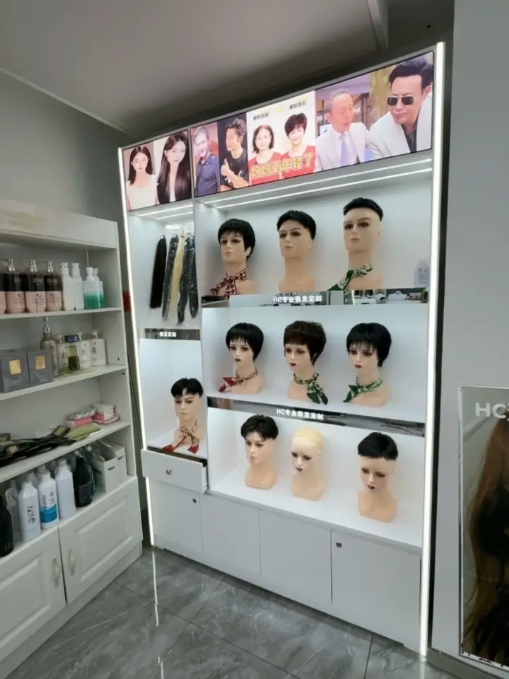 wig-wall-cabinet