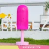 ICE CREAM-FIBERGLASS DISPLAY-LEXIO (3) ICE CREAM-FIBERGLASS DISPLAY-LEXIO (3)