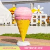 fiberglass display-ICe cream (1) fiberglass display-icecream