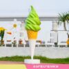 fiberglass display-ICe cream (24) fiberglass display-ice cream