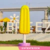 ice cream-fiberglass display (3) ice cream-fiberglass display