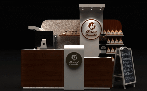 coffee kiosk (3) surface kiosk