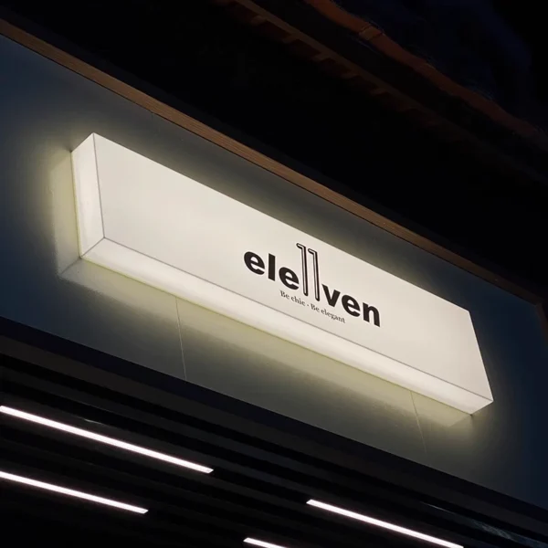 Outdoor illuminated logo of the store