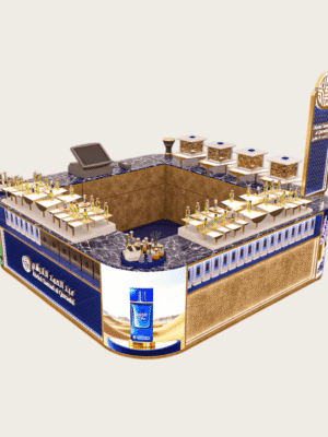 Perfume Kiosk Island