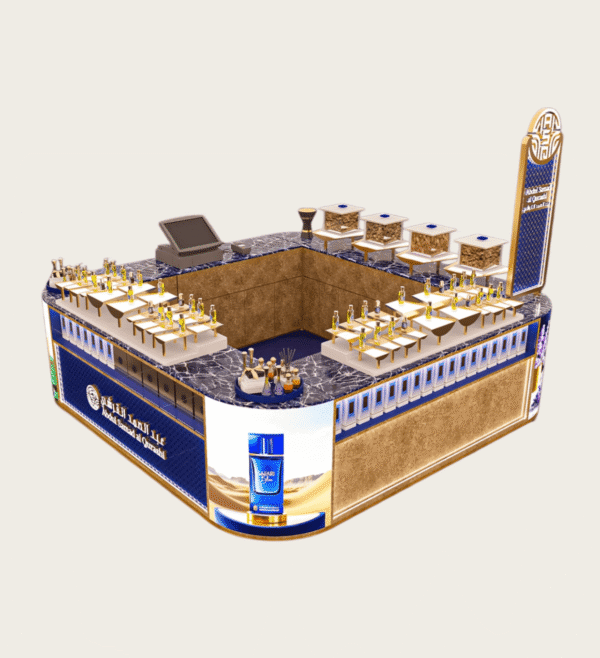 Perfume Kiosk Island