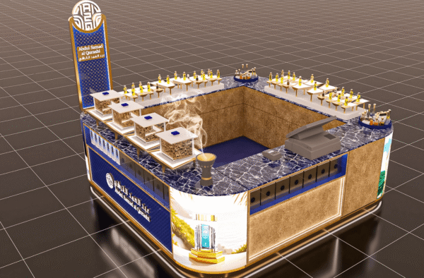 custom perfume kiosk