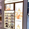 perfume gondola display (23) Wholesale Stainless Steel Perfume Wall Display Unit | Fragrance Showcase With Dual Side LED Poster For Stores