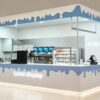 ICE CREAM KIOSK (35) Custom Blue Drip Design Ice Cream Kiosk with Gelato Display Case | Modern Mall Food Retail Booth
