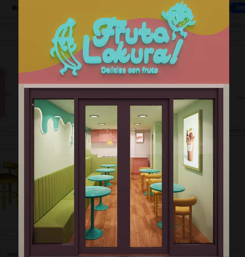 Fruit-themed dessert shop design with bold colors